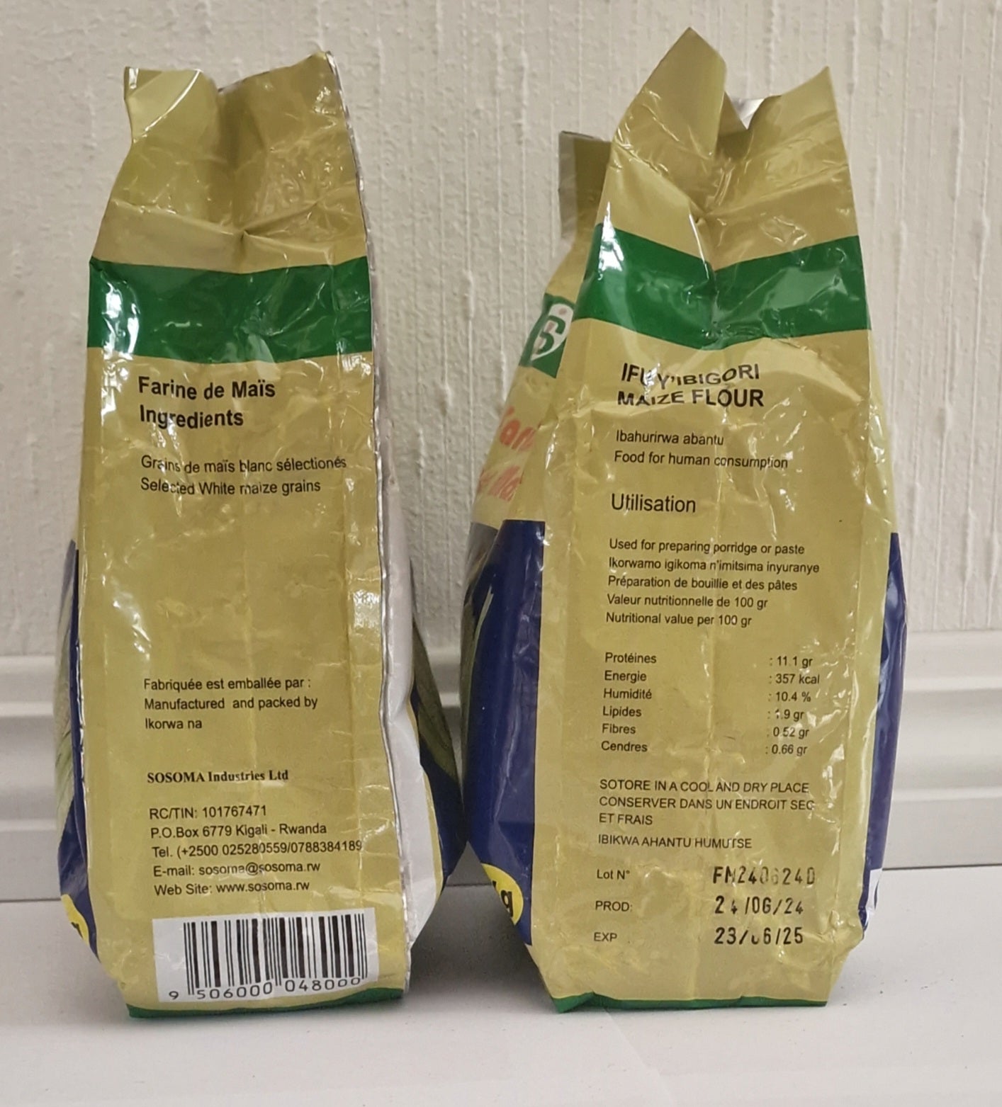 Super mais mel (Ifu yìgikoma)