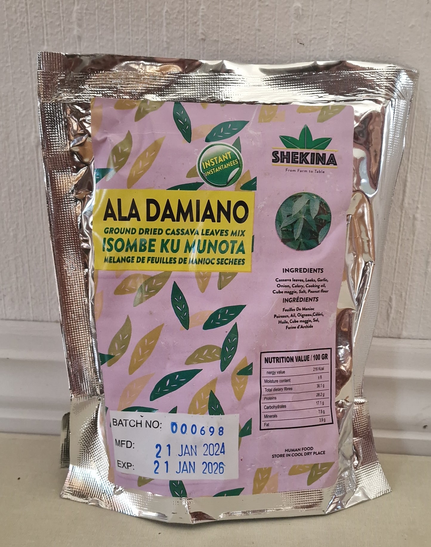 Isombe Ku Munota 200g (Drird cassava leaf)